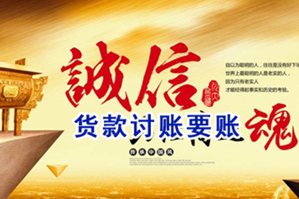 借款违约合同是否可行？